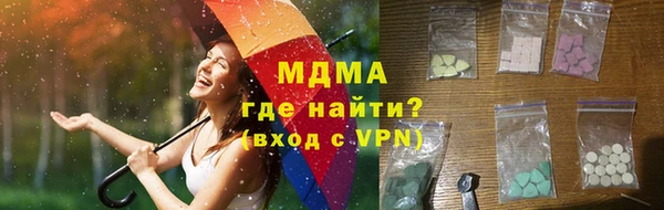 не бодяженный Алексеевка