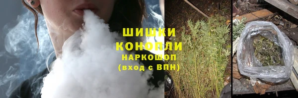 альфа пвп VHQ Алзамай