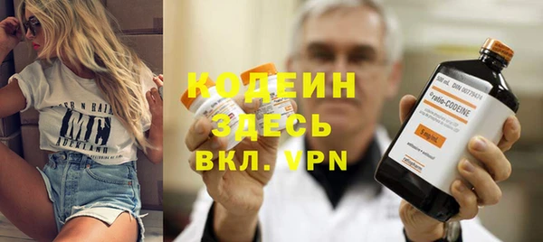 не бодяженный Алексеевка