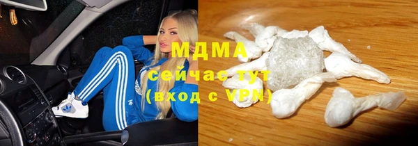 спайс Алексин