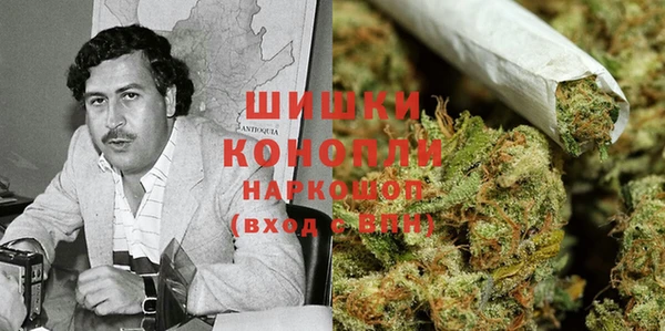 альфа пвп VHQ Алзамай
