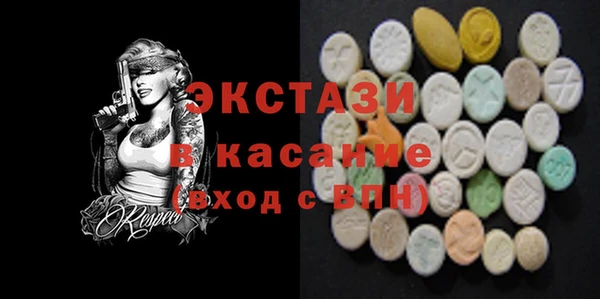 альфа пвп VHQ Алзамай
