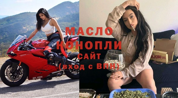 марки lsd Остров