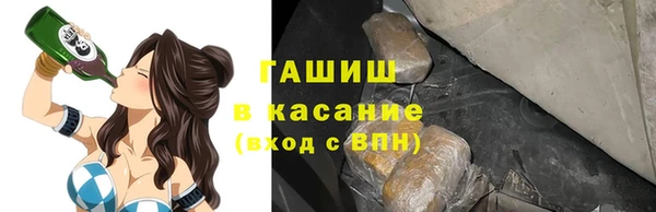 спайс Алексин
