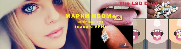 не бодяженный Алексеевка