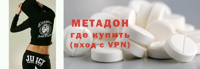 альфа пвп VHQ Алзамай